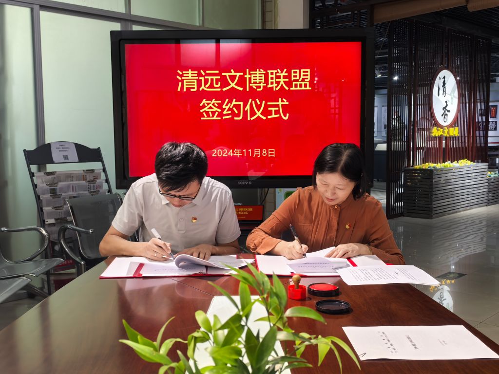 �齫����2(�й���)�ٷ���վ - IOS/��׿ͨ�ð�/�ֻ�APP����