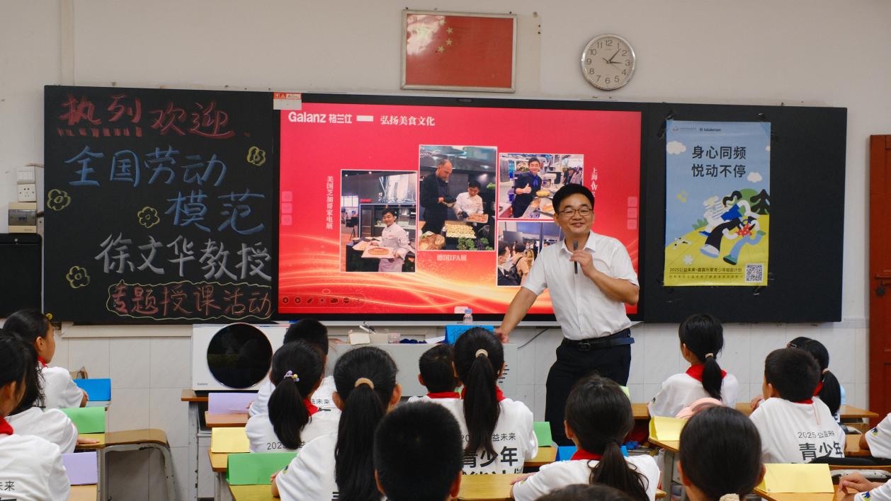 Â齫ºúÁË2(ÖйúÓÎ)¹Ù·½ÍøÕ¾ - IOS/°²×¿Í¨Óðæ/ÊÖ»úAPPÏÂÔØ