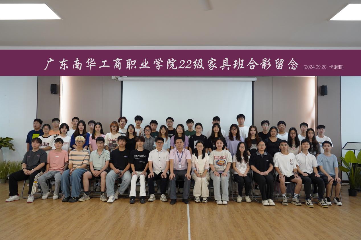 �齫����2(�й���)�ٷ���վ - IOS/��׿ͨ�ð�/�ֻ�APP����