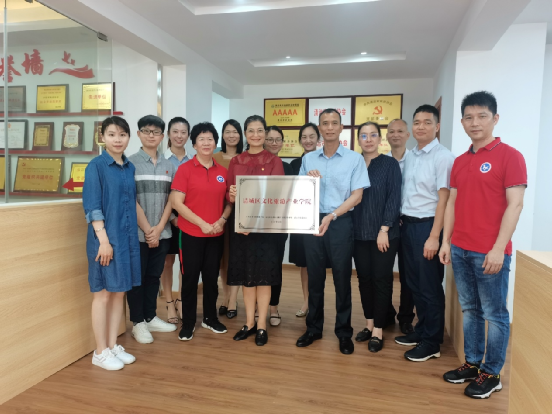 A1EA42168CFCF2EB1C82C477A5C_7713A012_6CD8E