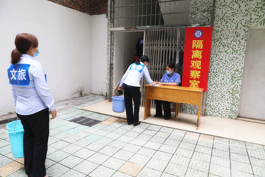 �齫����2(�й���)�ٷ���վ - IOS/��׿ͨ�ð�/�ֻ�APP����