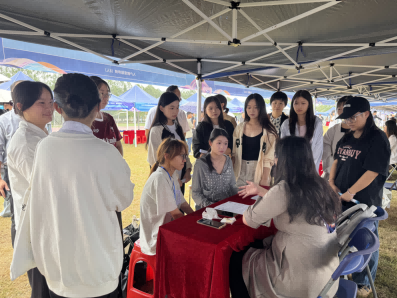 41ADA242A26F2019AB016973562_54A8AE01_2F8F0