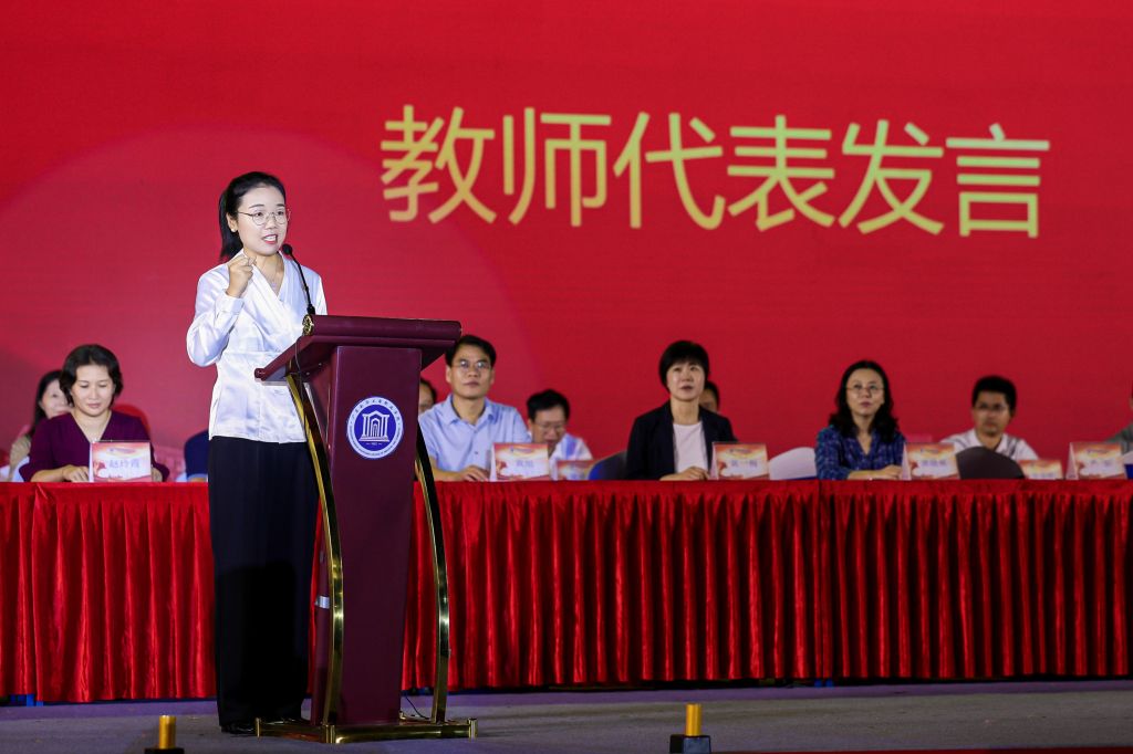 21034A74CD6FC550C7CE14E071A_B2CEC383_14642 21034A74CD6FC550C7CE14E071A_B2CEC383_14642