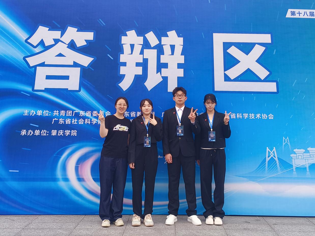 962D8CC7AAB5EDD6BD5072967A0_23E73144_231F1