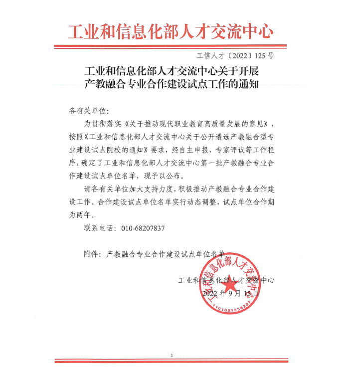 453BC9772626778B4C13B5FF3E5_375F9E2E_32BB6.png?e=