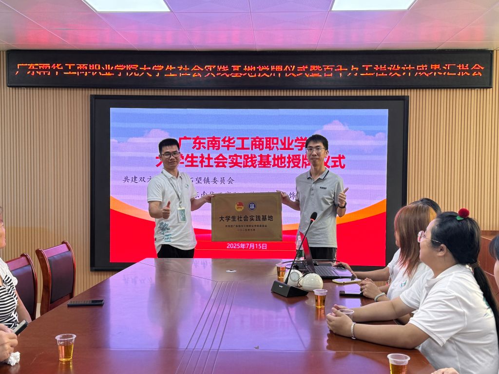 �齫����2(�й���)�ٷ���վ - IOS/��׿ͨ�ð�/�ֻ�APP����