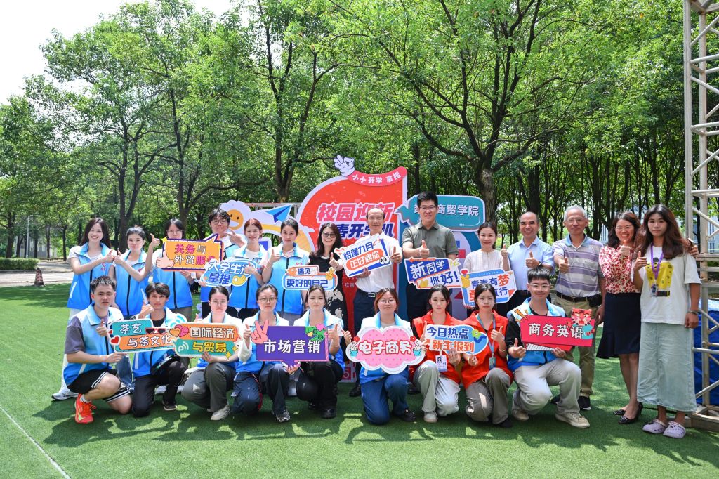 273CF4B93EA15E829F82AB5CFA7_C02331E3_3E630