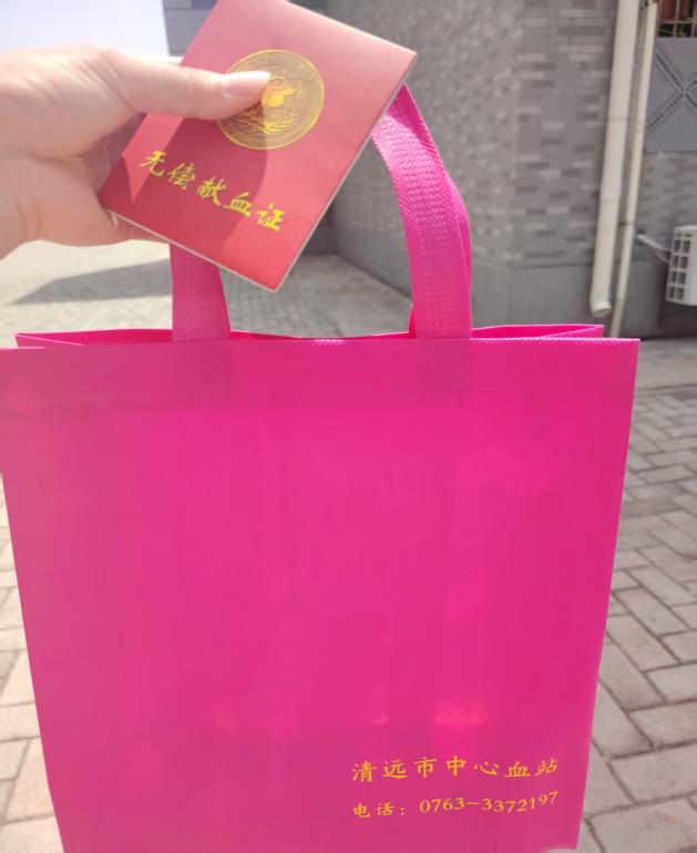 8F8BBE33DF634B9E1D70B3D73BB_772987B9_8C7E