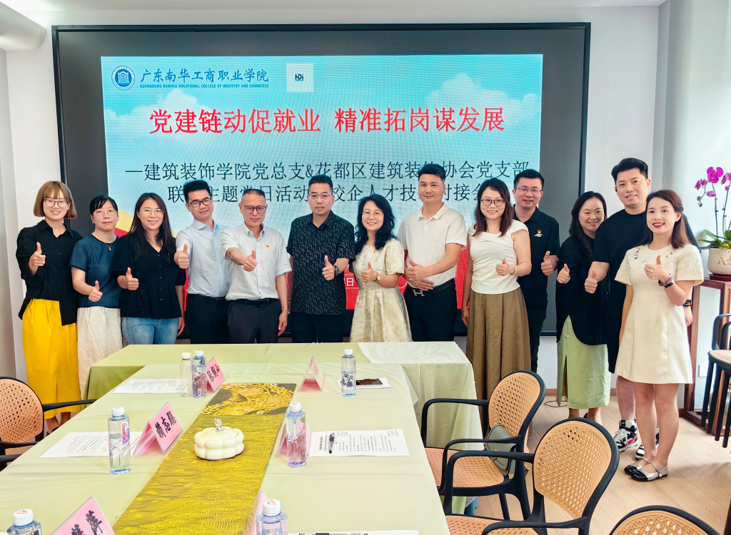 �齫����2(�й���)�ٷ���վ - IOS/��׿ͨ�ð�/�ֻ�APP����