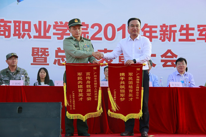 AE8FCD172609FCA2AD28C9FE43C_9CBB73FE_693D0.png?e=