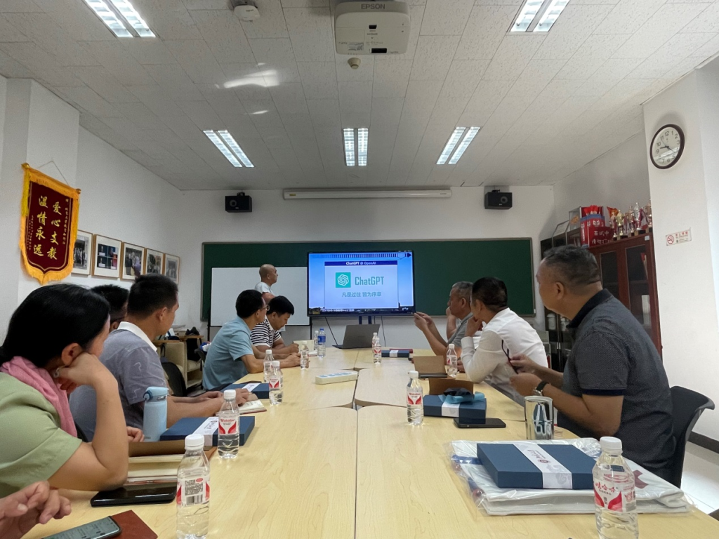 1FAF7E1840833DEA2F0B50C4C25_6E90D60A_170F36