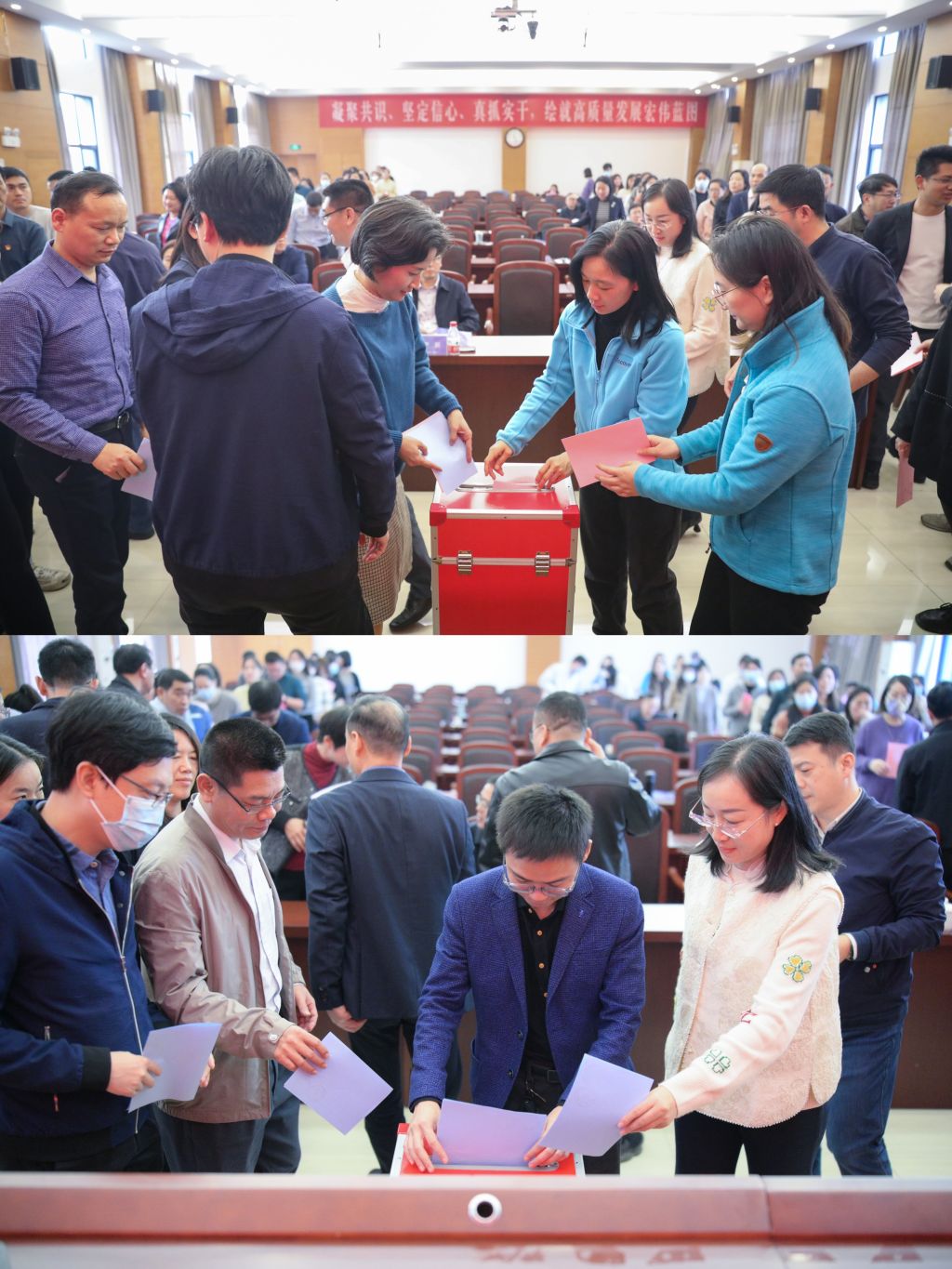 �齫����2(�й���)�ٷ���վ - IOS/��׿ͨ�ð�/�ֻ�APP����