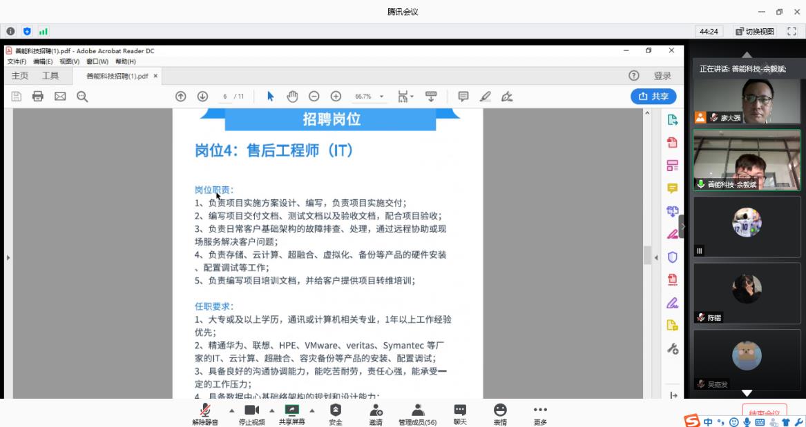 A1EFAF575344F337A314AEDAC9D_B1B754C9_13C19.jpg?e=