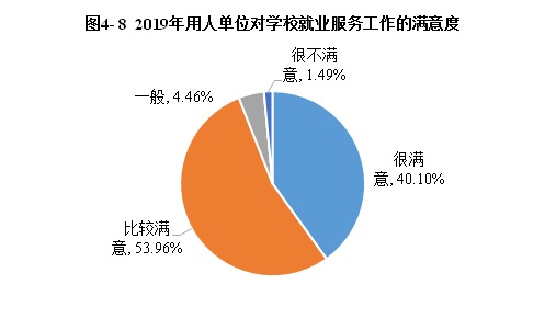 94027D510C845D98AEA6EB84F82_862671FF_5B43.jpg?e=