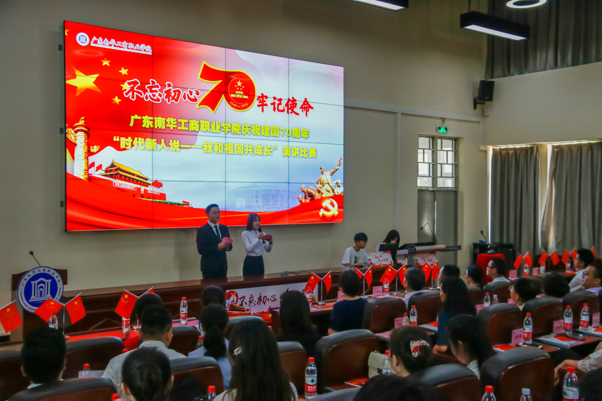 3F0B32BF7A9B07C755C49DA7533_CE3B7328_1261AF.png?e= Â齫ºúÁË2(ÖйúÓÎ)¹Ù·½ÍøÕ¾ - IOS/°²×¿Í¨Óðæ/ÊÖ»úAPPÏÂÔØ