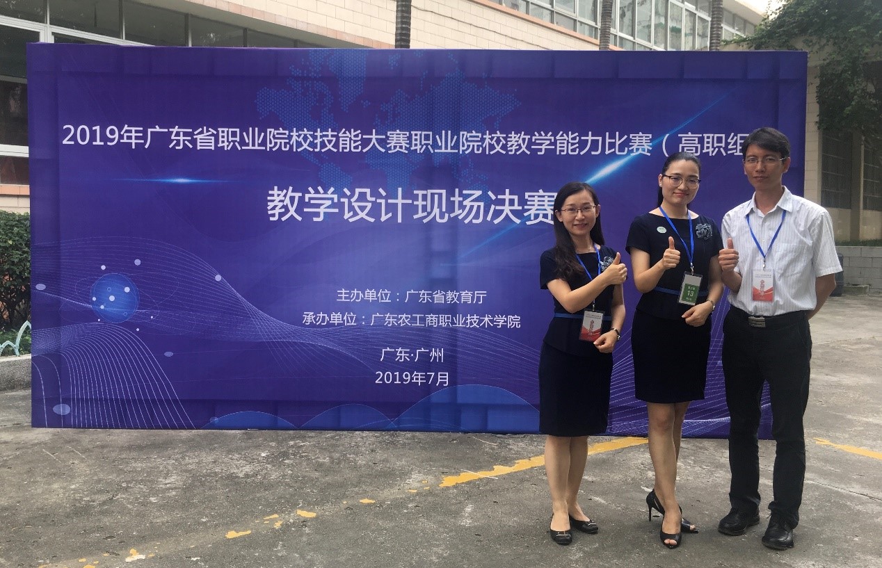 �齫����2(�й���)�ٷ���վ - IOS/��׿ͨ�ð�/�ֻ�APP����