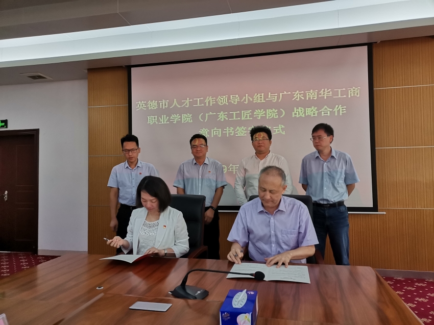 �齫����2(�й���)�ٷ���վ - IOS/��׿ͨ�ð�/�ֻ�APP����