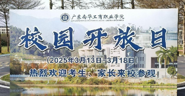 �齫����2(�й���)�ٷ���վ - IOS/��׿ͨ�ð�/�ֻ�APP����