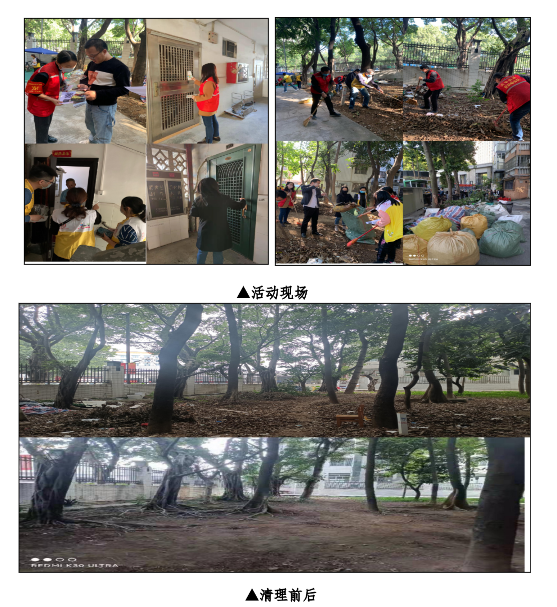 AE13D2A7CF1236BD8CA9833B822_8371ED59_B5457