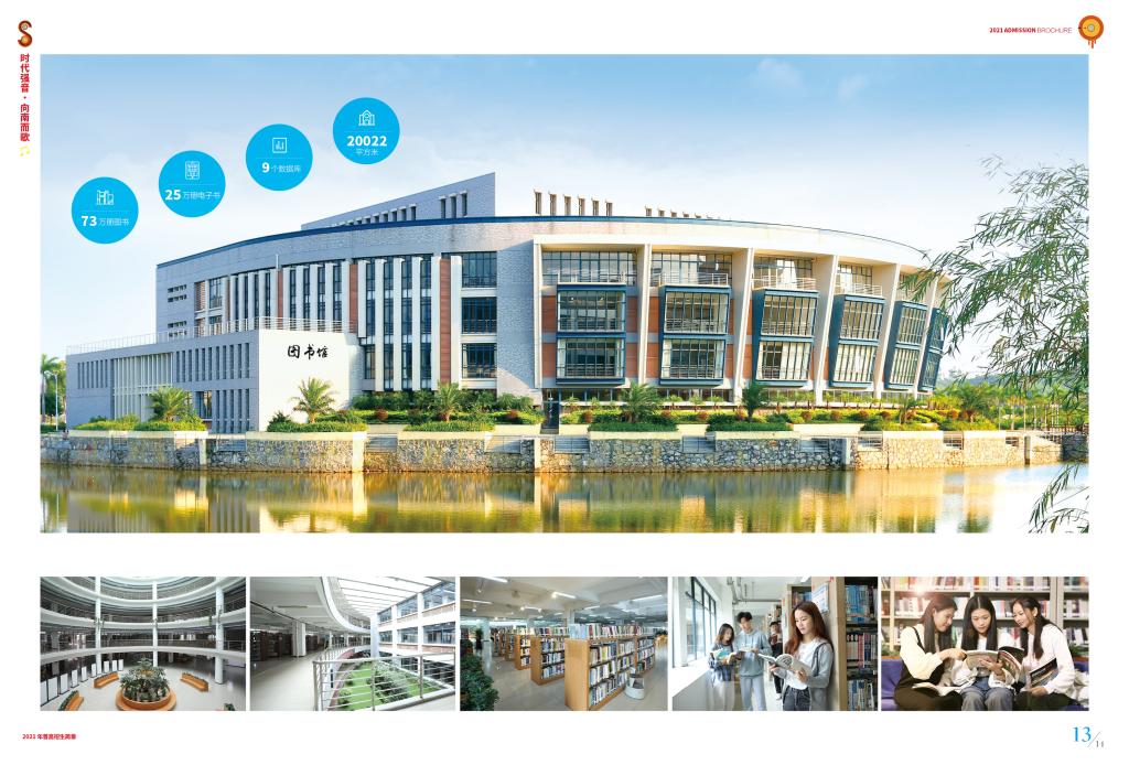 4614BC55E4569F7E829C4E6B708_D26E21AA_1FE63