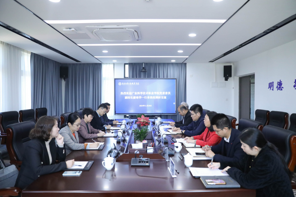 3F7E912E90462E243124E0C90EC_3FC6143C_126DAF