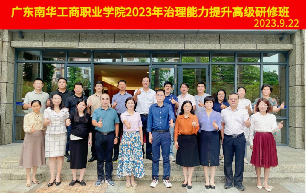 �齫����2(�й���)�ٷ���վ - IOS/��׿ͨ�ð�/�ֻ�APP����