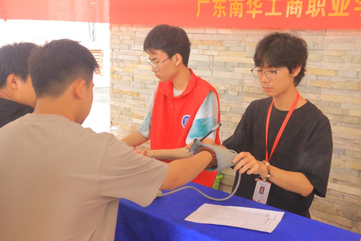 �齫����2(�й���)�ٷ���վ - IOS/��׿ͨ�ð�/�ֻ�APP����