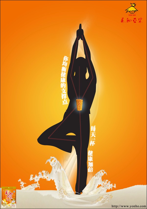 �齫����2(�й���)�ٷ���վ - IOS/��׿ͨ�ð�/�ֻ�APP����