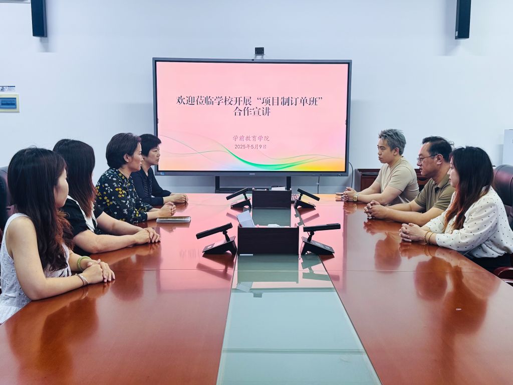 �齫����2(�й���)�ٷ���վ - IOS/��׿ͨ�ð�/�ֻ�APP����