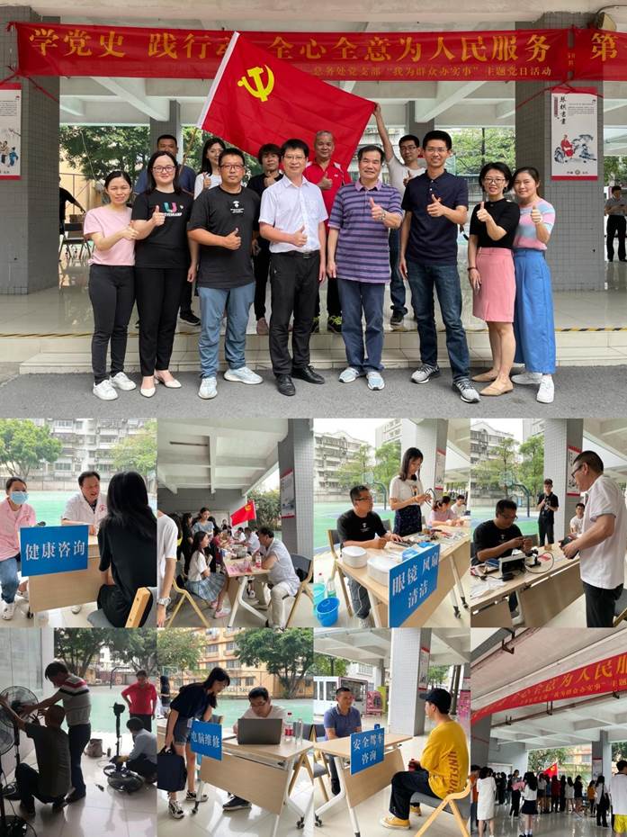 52B7D686E64384A905371452570_A43B1630_1F911 52B7D686E64384A905371452570_A43B1630_1F911