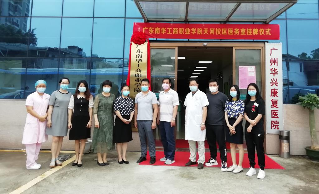 �齫����2(�й���)�ٷ���վ - IOS/��׿ͨ�ð�/�ֻ�APP����