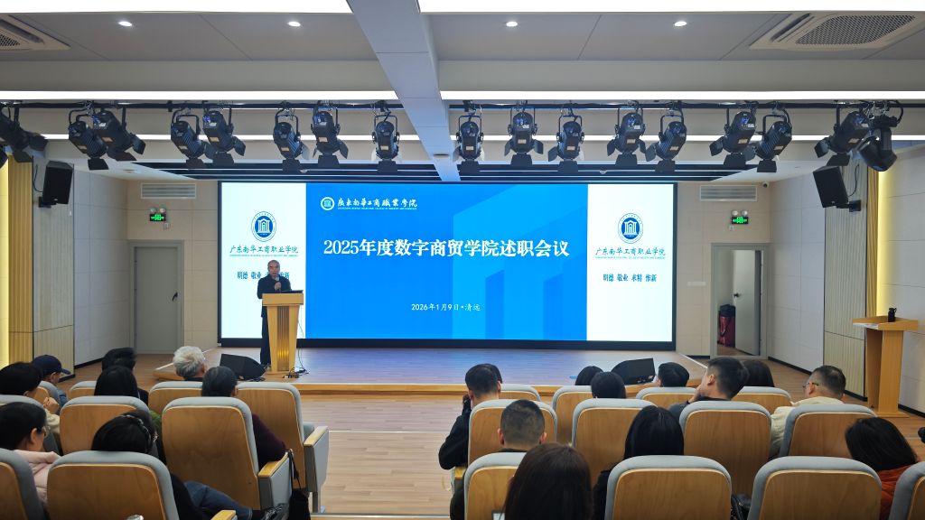 �齫����2(�й���)�ٷ���վ - IOS/��׿ͨ�ð�/�ֻ�APP����