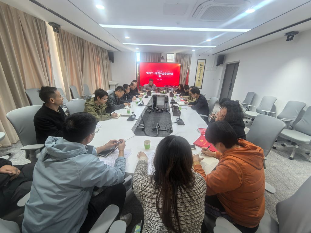 �齫����2(�й���)�ٷ���վ - IOS/��׿ͨ�ð�/�ֻ�APP����