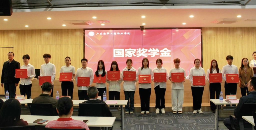 5732ED92825940C6268FAC7A753_0CE0BD24_16D5E