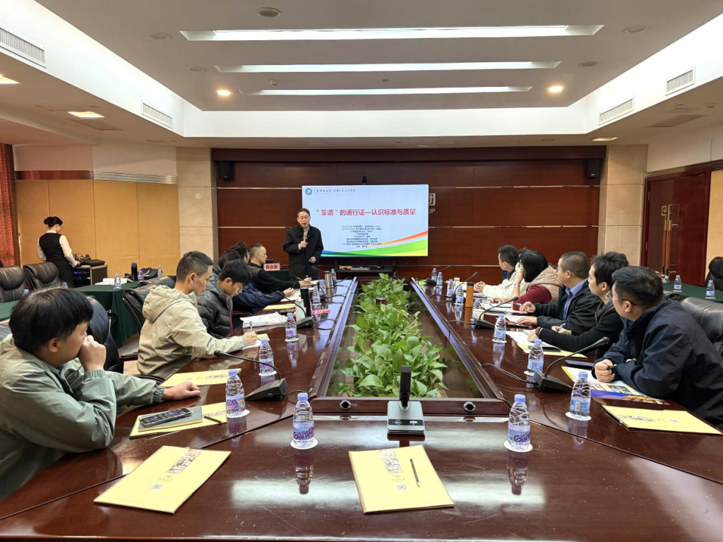 4124570C9F56775F8CA12C0F2CC_3DB8A32B_17D3EE