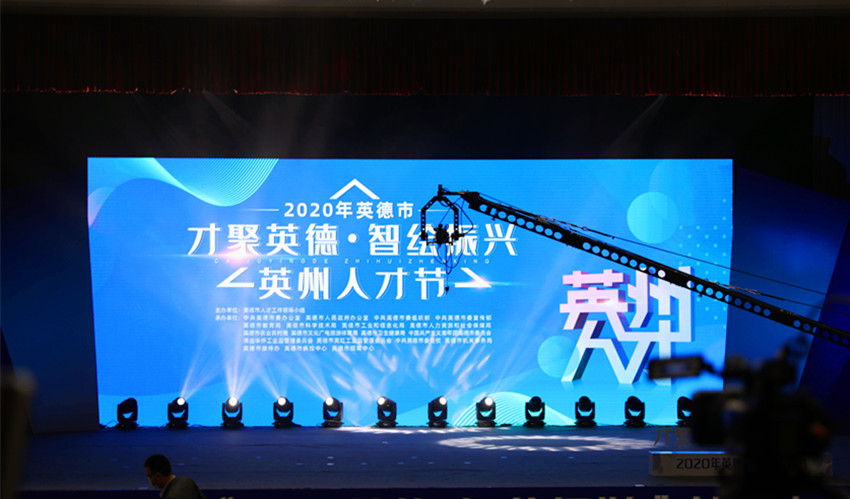 �齫����2(�й���)�ٷ���վ - IOS/��׿ͨ�ð�/�ֻ�APP����