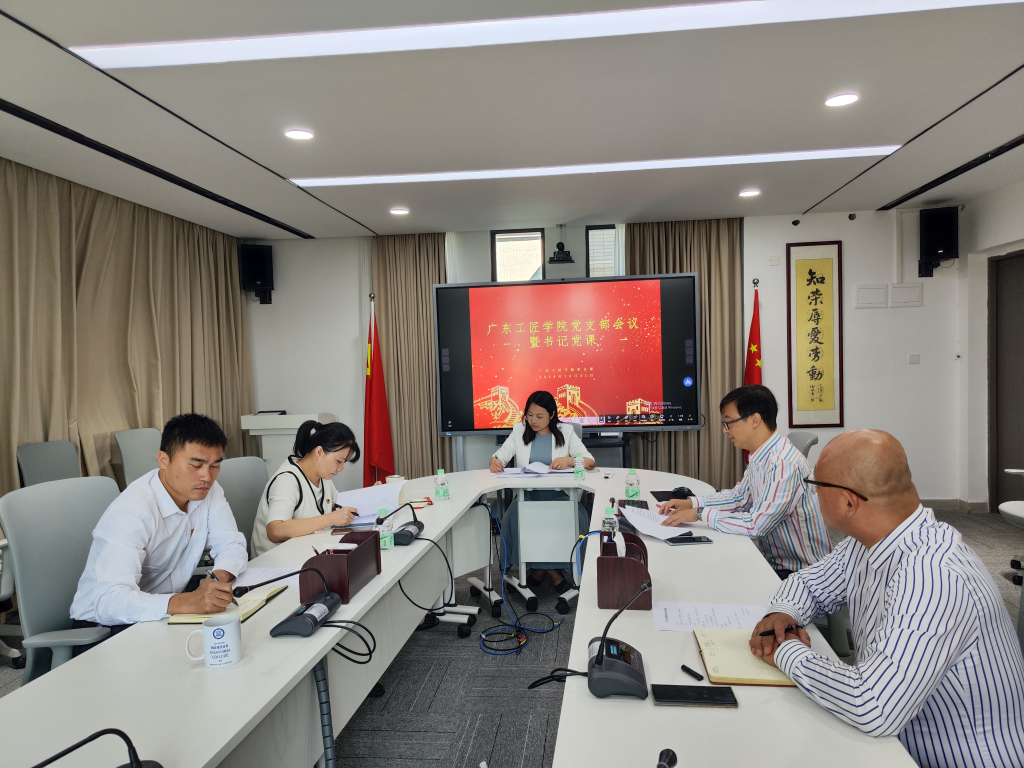 �齫����2(�й���)�ٷ���վ - IOS/��׿ͨ�ð�/�ֻ�APP����