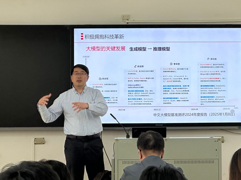 �齫����2(�й���)�ٷ���վ - IOS/��׿ͨ�ð�/�ֻ�APP����