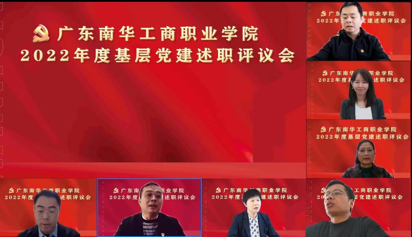 �齫����2(�й���)�ٷ���վ - IOS/��׿ͨ�ð�/�ֻ�APP����