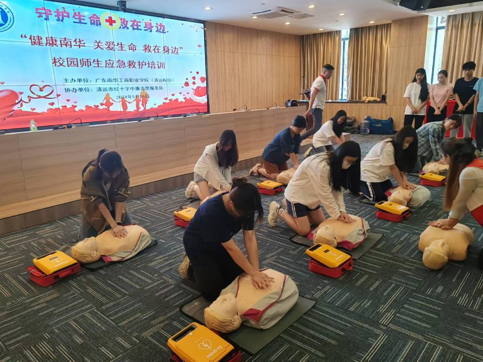 C7D9F471A5E90E695313FB939E9_1CA8A926_21592