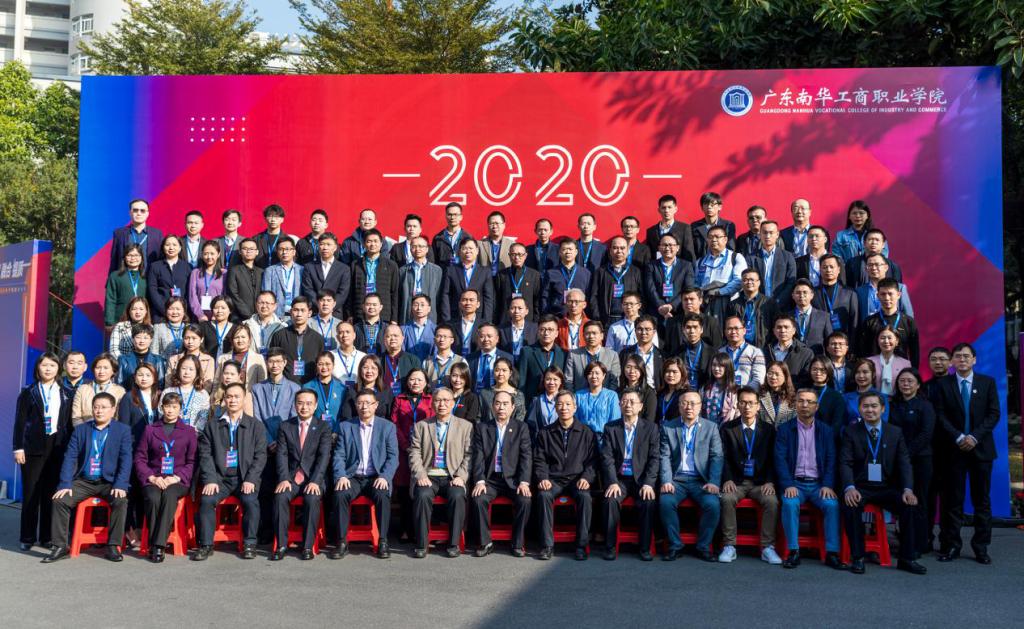 �齫����2(�й���)�ٷ���վ - IOS/��׿ͨ�ð�/�ֻ�APP����