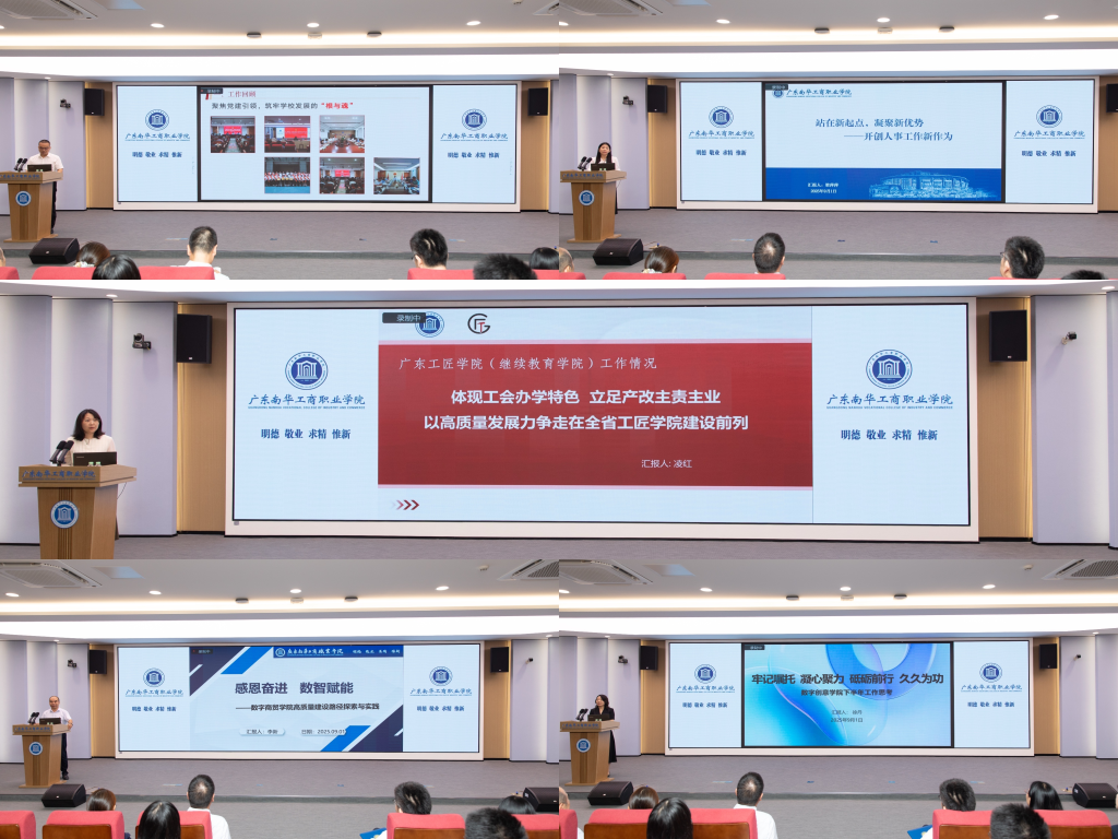 �齫����2(�й���)�ٷ���վ - IOS/��׿ͨ�ð�/�ֻ�APP����