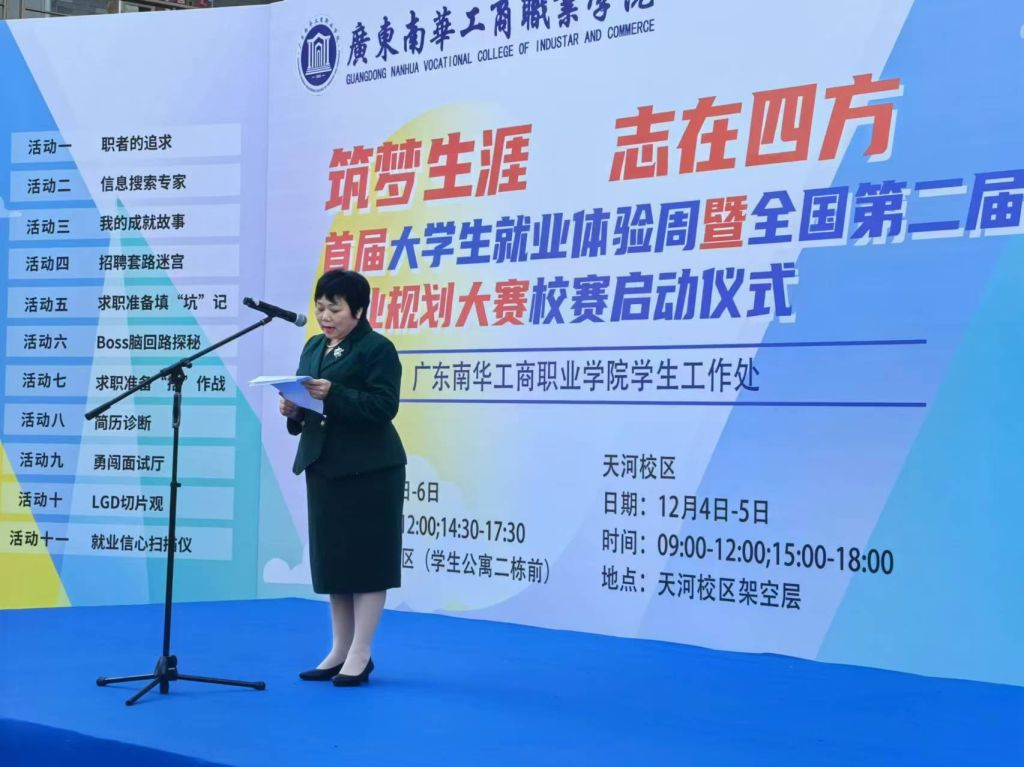 �齫����2(�й���)�ٷ���վ - IOS/��׿ͨ�ð�/�ֻ�APP����