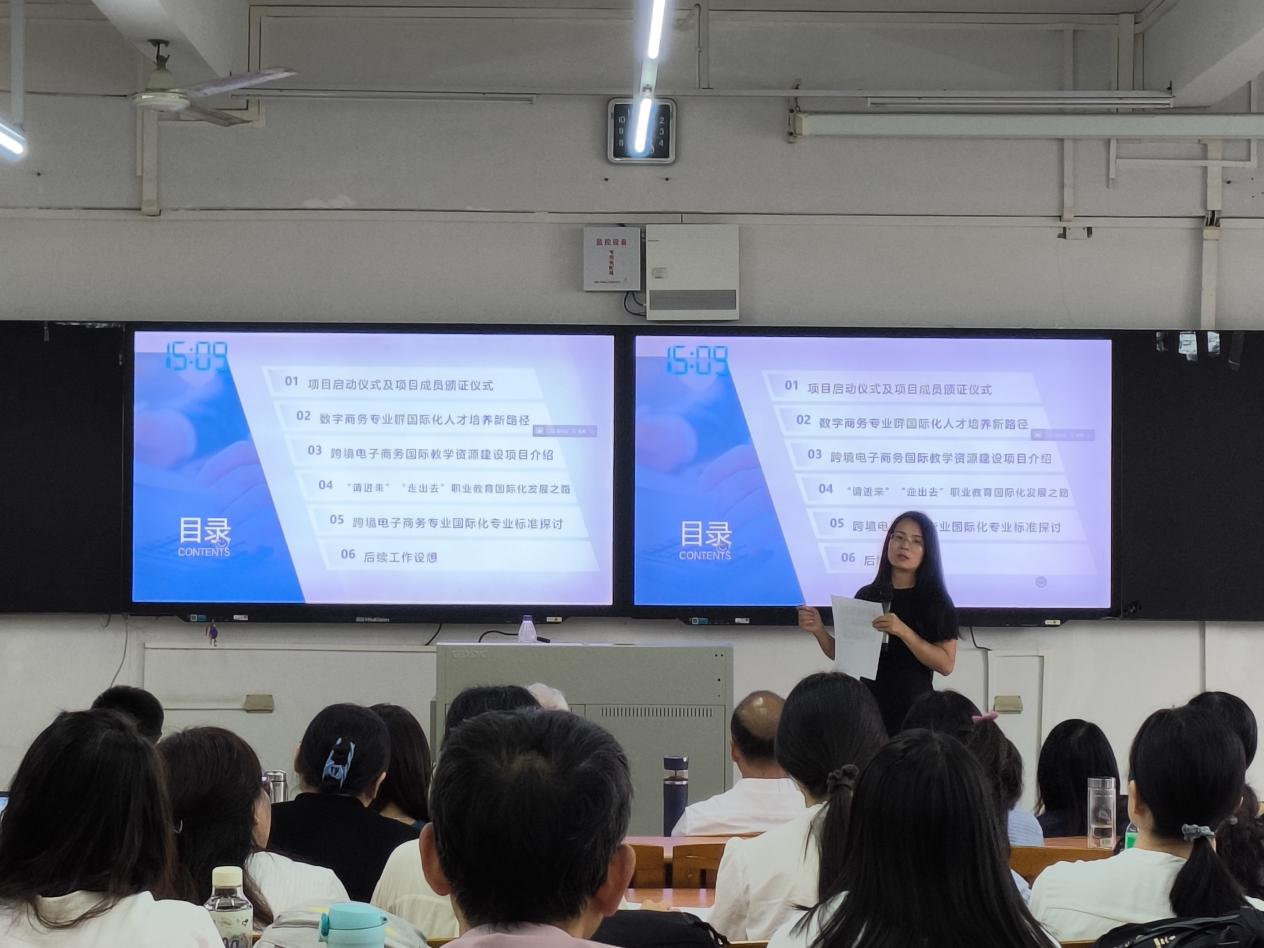 �齫����2(�й���)�ٷ���վ - IOS/��׿ͨ�ð�/�ֻ�APP����