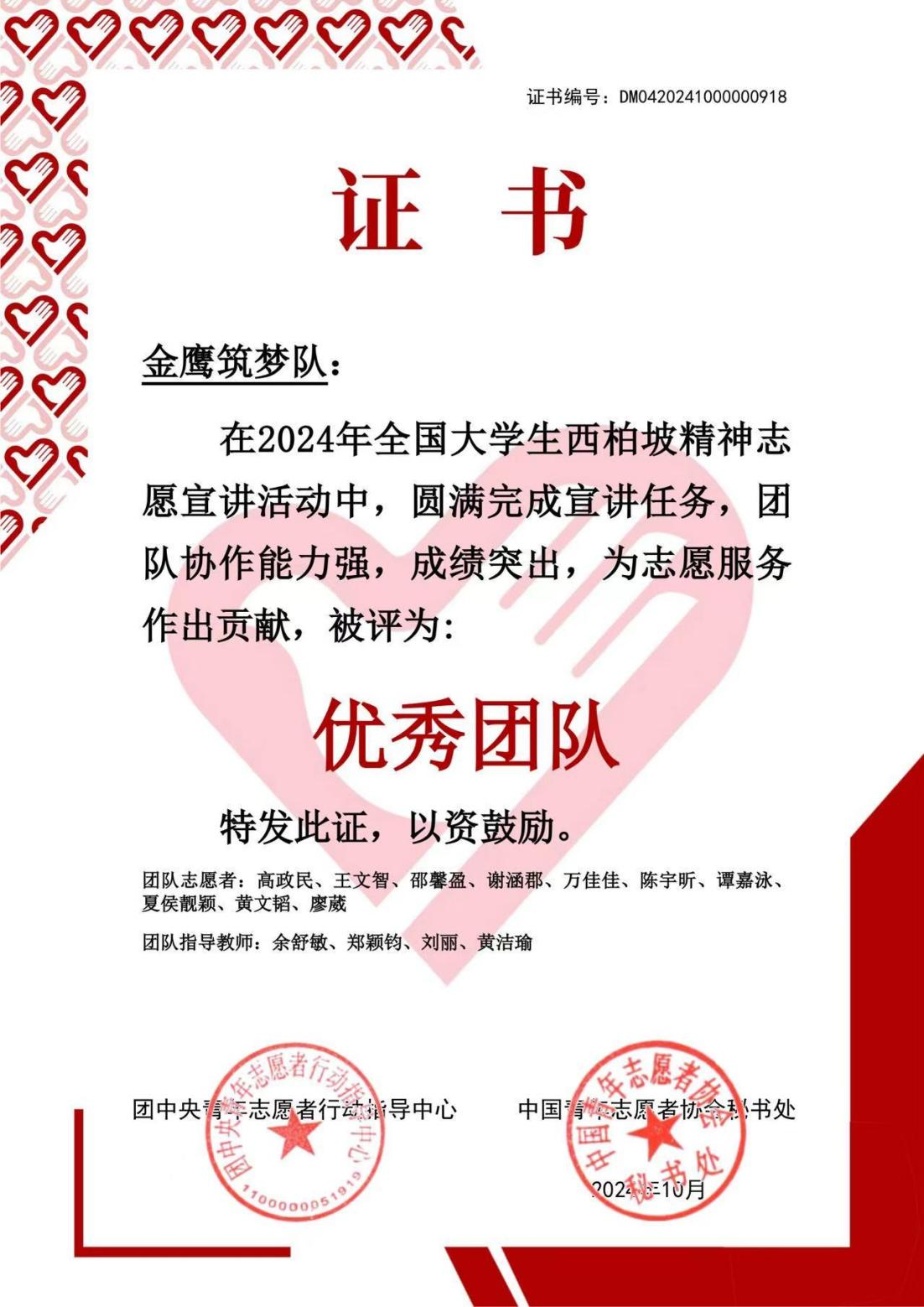 Â齫ºúÁË2(ÖйúÓÎ)¹Ù·½ÍøÕ¾ - IOS/°²×¿Í¨Óðæ/ÊÖ»úAPPÏÂÔØ