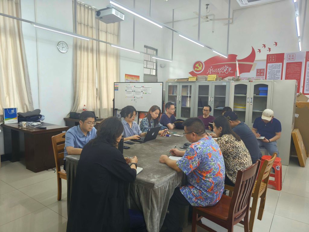 �齫����2(�й���)�ٷ���վ - IOS/��׿ͨ�ð�/�ֻ�APP����