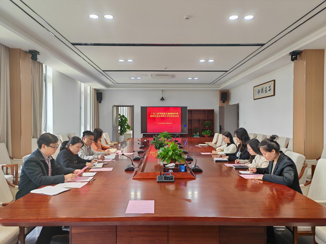 844B13D1948F6040B3EE240DD19_87A7CD03_FFD50