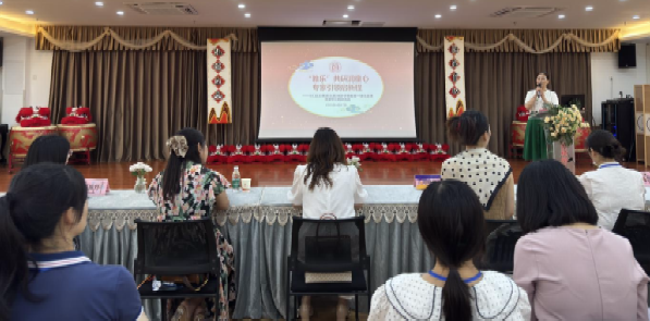 �齫����2(�й���)�ٷ���վ - IOS/��׿ͨ�ð�/�ֻ�APP����