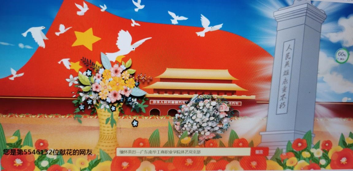 6F36346E87B6CAF45ACE1D9B192_666E039F_2214D