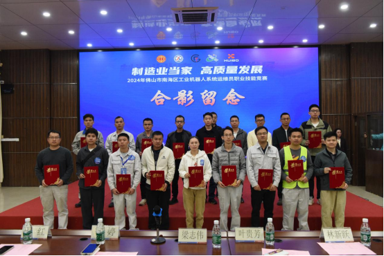 28A65B28642C41438462915247D_458C8A94_C89C3